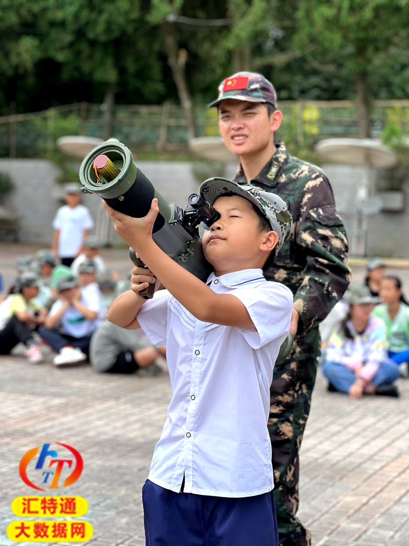 微信圖片_20241202083911.jpg 微信圖片_20241202083911.jpg