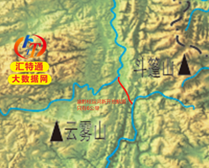 渝黔桂運河開挖航道只有6公里.png 渝黔桂運河開挖航道只有6公里.png