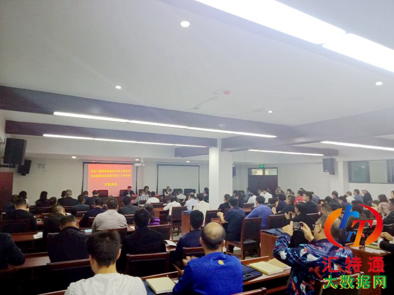 63694938215841750147046730.jpg 63694938215841750147046730.jpg