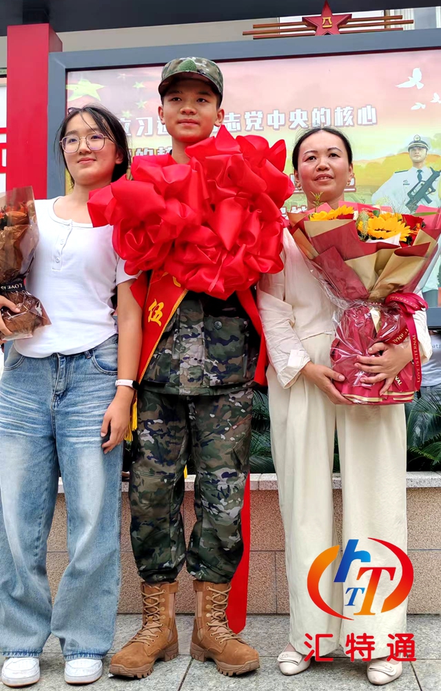 者密鎮(zhèn)茂村村上科劉濤參軍入伍2.jpg 者密鎮(zhèn)茂村村上科劉濤參軍入伍2.jpg