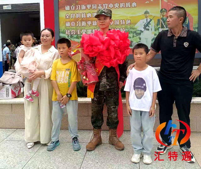 者密鎮(zhèn)茂村村上科劉濤參軍入伍3.jpg 者密鎮(zhèn)茂村村上科劉濤參軍入伍3.jpg