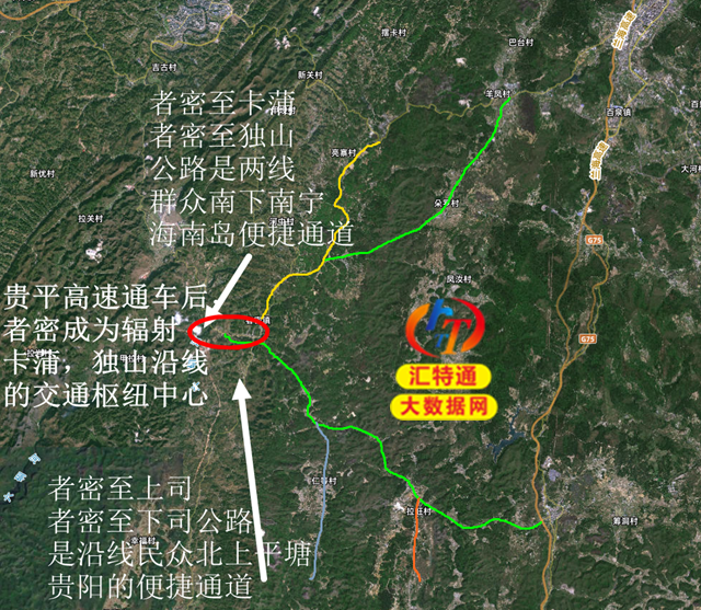 者密鎮(zhèn)十五五規(guī)劃必須重點(diǎn)擴(kuò)建的三條等級公路.png 者密鎮(zhèn)十五五規(guī)劃必須重點(diǎn)擴(kuò)建的三條等級公路.png