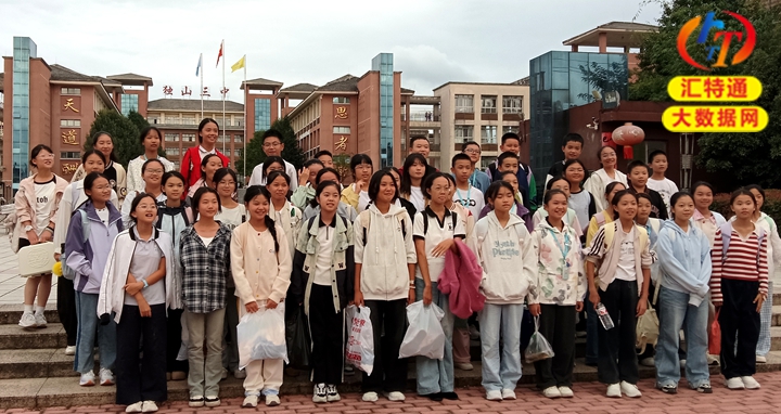 2025年貴州教育廳主辦的班班有歌聲展演活動10.jpg 2025年貴州教育廳主辦的班班有歌聲展演活動10.jpg