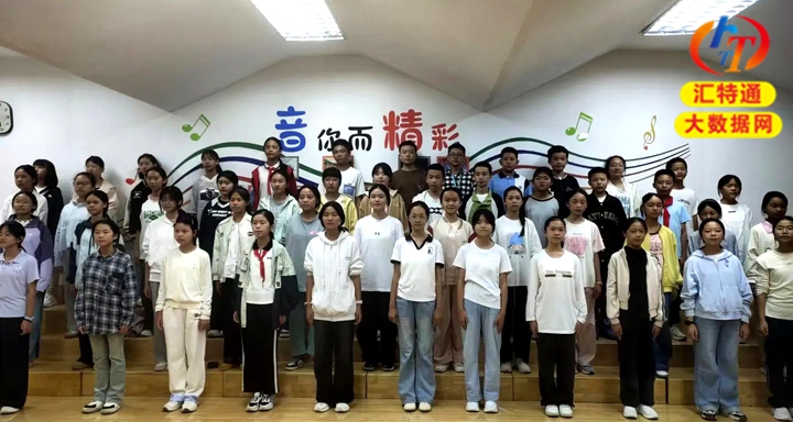 2025年貴州教育廳主辦的班班有歌聲展演活動07.jpg 2025年貴州教育廳主辦的班班有歌聲展演活動07.jpg