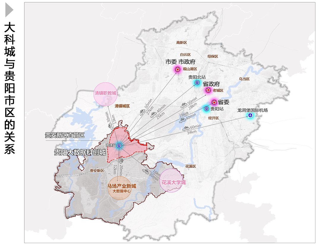 貴安1.png 貴安1.png